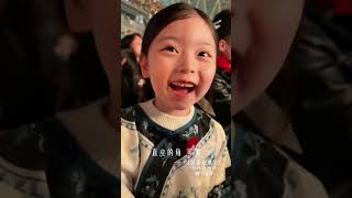 Watched a Mars concert Hua Chenyu Hua Chenyu Fuzhou concert