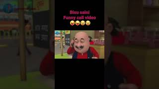 #shorts #tonykakkarnewsong #Bisusaini Tony Kakkar song | Tony Kakkar songs | funny call video 😆😆😆