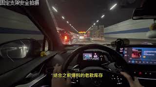 改款ID3聪明款怎么选？ #新能源汽车 #大众id #id3  #上汽大众