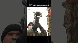 美国最疯狂的反坦克导弹武器系统