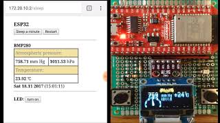 ESP32 Project, part 2 "Web Server". #ESP32 #ArduinoIDE #WebServer