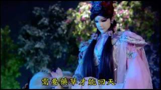 不世雜碎．南風不競