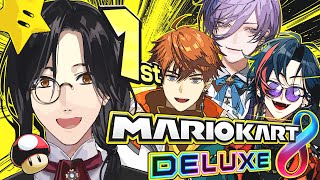 【#マリカにじさんじ杯】3SKMとツーリング【シェリン/にじさんじ】