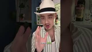 房地产彻底结束,未来3.0时代新模式将会开始!#房地产 #房地產 #买房 #卖房 #房贷 #房价
