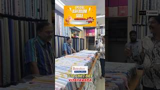 Ashadam Sale for Men at Jawahar Suiting House Vijayawaada l Exclusive Collection & Offers