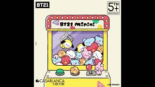 【BT21 meets Casablanca- BT21 minini 純棉寢具套裝（BT009）】