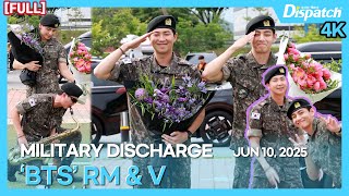 [ENG SUB] 알엠·뷔(방탄소년단), "아미! 기다려줘서 고마워💜" l RM·V(BTS), "ARMY! Thank you for waiting💜" [현장]