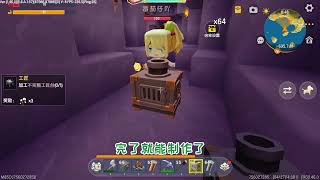 迷你世界倍率生存4：游出水面，被两头大白鲨追击，还好跑得快
