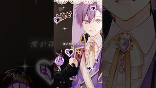 写真撮ってた時通行人の人にめっちゃ変な目で見られた人です【#テンプレ使用】#すとぷり#すとぷりすなー#ななもりすなー#なーくん