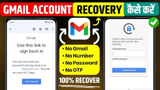 How to Recover Gmail Account without Phone Number and Recovery Email 2024 |