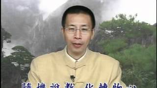 《地藏菩萨本愿经》学习心得 钟茂森博士 12/16