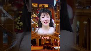 影子网络热歌《今夜酒最浓》，旋律优美深情触动人心，太好听了