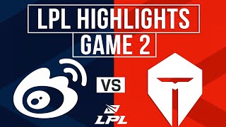 WBG vs TES Highlights Game 2 | LPL 2025 Split 3 | Weibo Gaming vs Top Esports