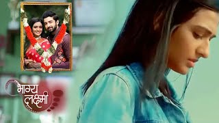 Bhagya laxmi Season 2 || New Promo || Latest Update Bhagya laxmi 2 || COMING SOON