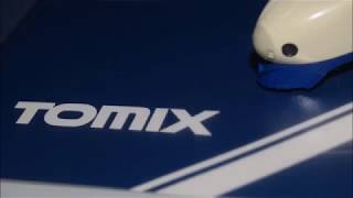 Tomix 0-2000 Shinkansen (N Scale)