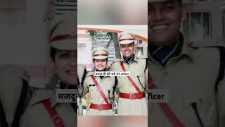 IPS Divya Tanwar ❣️🥰#upscmotvation #civilserviceexam #youtubeshorts