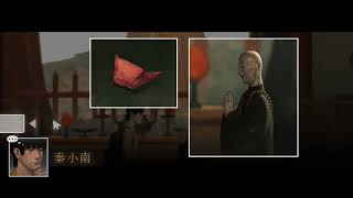 乌合之众 Demo