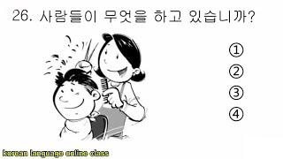 new model eps topik listening(듣기) model questions 2025 #eps  @Koreanlanguageonlineclass #epsexam