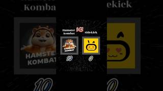 Who win ? #blum #dogs #hamsterkombat #airdrop #okxracer #yescoin #memefi #tomarket #bones #trending 