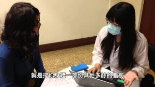 策略管理成本優勢之E定要幸福
