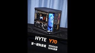 #电脑 #装机 #hytey70机箱 #电脑组装台式机 #第一视角