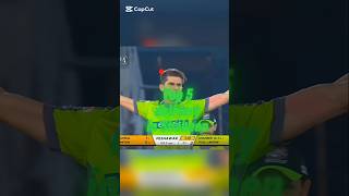 Shaheen latest bowled in PSL #psl #semifinal #shaheen