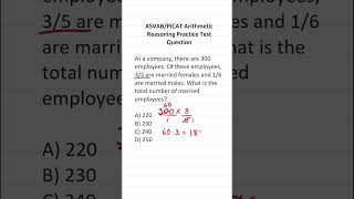 Multiplying Fractions: ASVAB/PiCAT Arithmetic Reasoning Practice Test Q  #acetheasvab  #grammarhero