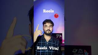 AI Trick Instagram Reels viral 😳New update #aireels #aiintagram #vial #techtrick #aivoicegenerator