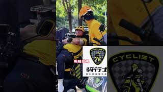 只有外卖骑手才懂的扒拉#外卖小哥 #优速骑行士外卖车