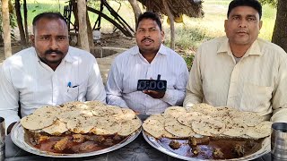 Eat mutton curry and 12 chapati rice and win ₹1500. 🆚😱🤑💯🎉Mutton curry chapati rice eating challenge.