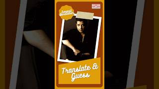When we gave Swapnil Bandodkar his own song… in disguise! 🤩🕵️‍♂️