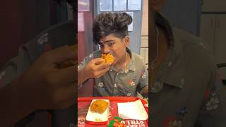 💥🤯என்னது KFC Chicken 🍗 Rate இவ்வலோ அதிகமா..!. #shorts #trending #sapadu 🤤