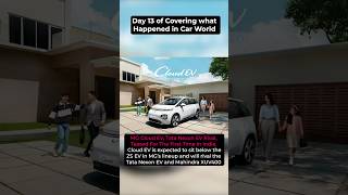 MG Cloud EV teased before the launch | Rarewheels | #mg #electricvehicle #cloudev #shorts #ytshorts
