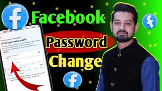 How to Change Facebook Password 2024 | Facebook ka Password Kese Change Kare | Change Password |