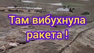 💥💣Каховське водосховище змінюється на очах! Червоногригорівка/Енергодар 12.06.2023.