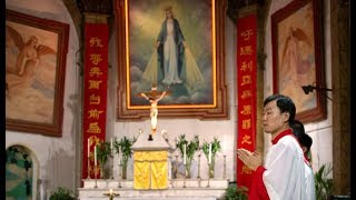 VOA连线(叶兵)：教廷北京签主教任命协议 中国宗教自由终将受益？