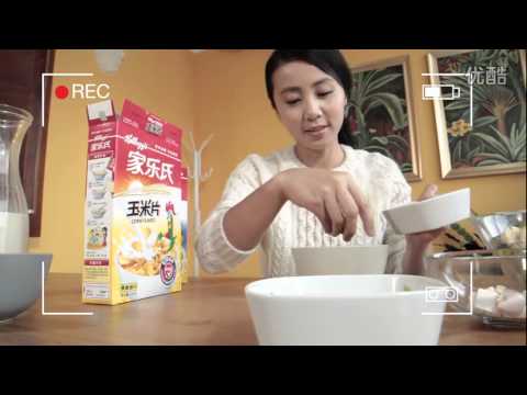 家乐氏 孙莉 做早餐自拍