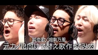 【全て真実です】お付き合いしていた彼女とお別れしました。