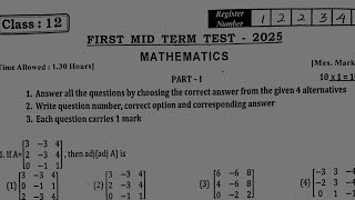 12th maths first midterm exam Original question paper 2025 | 12th std midterm exam 2025