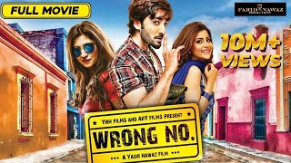 Wrong No. | Danish Taimoor | Sohai Ali Abro | Janita Asma | Javed Sheikh | Danish Nawaz | Full Movie