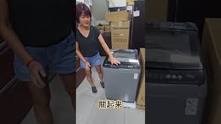 #600哥 #全新#變頻#洗衣機#東元#10.5公斤