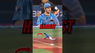 Baseball’s Hardest Position