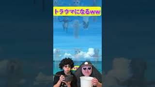 笑ったら負け！Don't Laugh Game5!