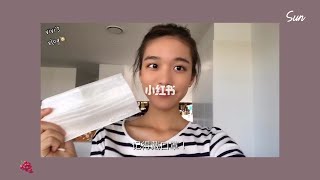 vlog21🍳🥒🍊早睡早起身体好