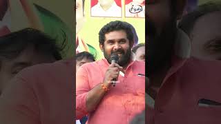 #amarprasad #dmk #modi #annamalai #bjp #stage #speech #info4tamil #iftamil