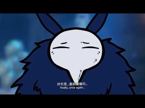 【原神】自制番剧《丘神》第二季 04 「LOST」