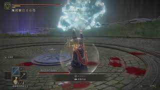 ELDEN RING黑刀姐逃课打法