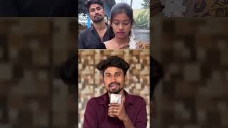 நான் இந்த பொண்ண தான் கல்யாணம் பண்ணிக்க போறேன் | rasiganin rasigan | kani mani