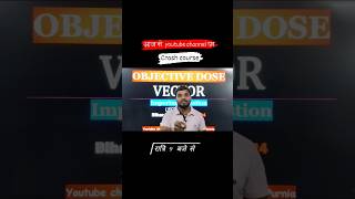 #crashcourse #youtubechannel #12thmaths #ncert #mathsguru #rakeshsir #freeclass