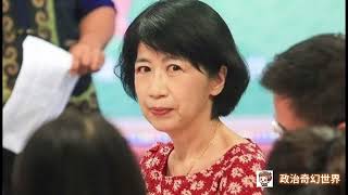 陳佩琪「寄信催告」意外掀出柯文哲的黑歷史！
